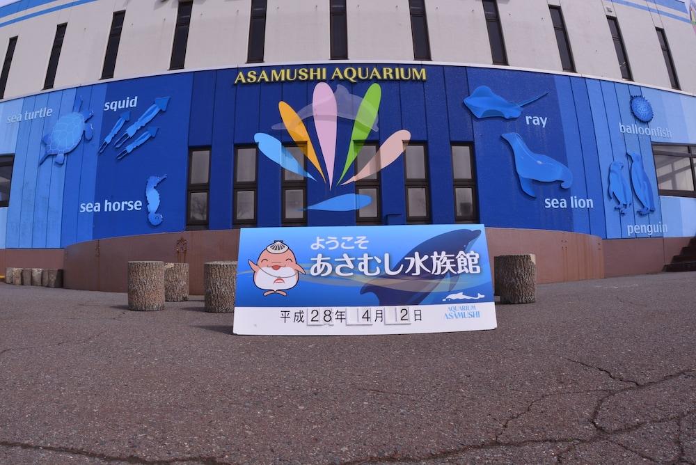 Hotel Yadoya Tsubaki Aomori Exterior foto